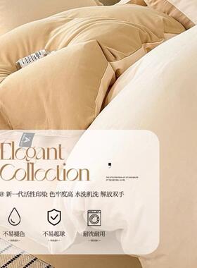 新全款床上四棉件套00纯棉冬季床品枕套床单被套三FXM件1套4