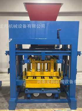 半直自空心块免烧液压制空心动实心铺砌路制砖机厂家4-40-17销一