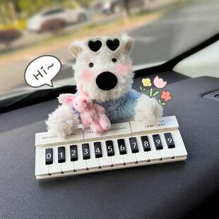 可爱西高地挪车电牌汽临车时停车话号码牌车载移车电车ELA内摆件