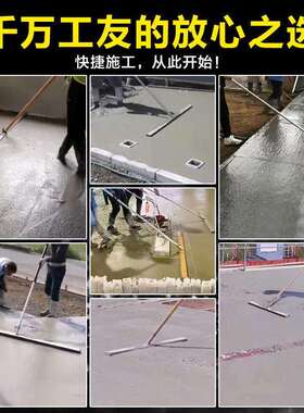 混凝土手EFF动刮尺锈水工泥路面不钢找平尺刮平器地回填整平摊暖