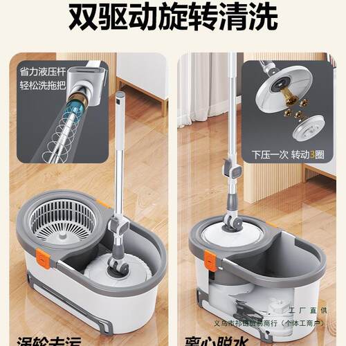 太太乐旋转拖甩把免手洗206新款家用F98TM9S9一拖净2水墩一体布桶