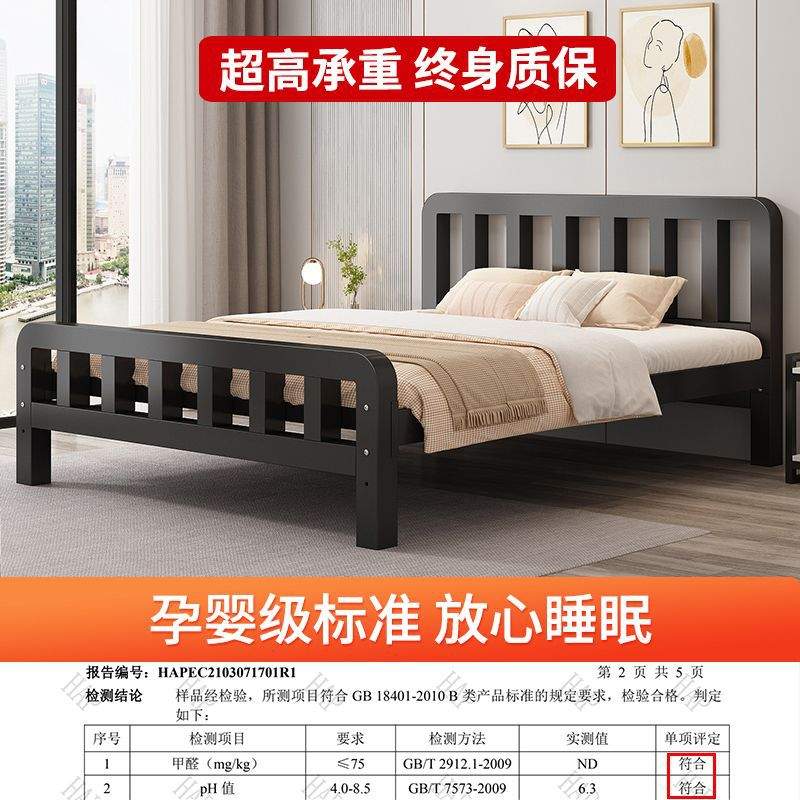 铁艺床双人床家用1.5米加厚加固铁床单人不锈钢床1.8出租房铁架床