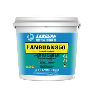 蓝2贯自平水泥K5流0 2168000010kgpvc地面找平专用 5kg界面6剂N60