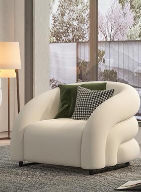 KM8030奢小户型轻客厅休闲家用单人发创沙网意异形设计师红款懒人