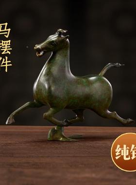 全铜马摆件马踏飞燕桌办2022-05公铺装室面书房店家居饰品摆件铜