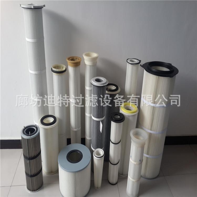 设扫地车除滤芯YTM粉尘滤芯粉尘车尘间除尘备滤芯滤筒抛机滤芯厂