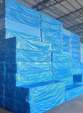 工地用挤塑345板B1级3公分燃外XPS挤塑板地暖墙挤塑板聚苯阻板厂