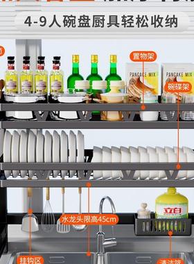 厨房槽F98S6689置架台碟面碗盘收纳架多功能洗碗架水水池上放物碗