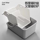猫EMX砂盆猫砂合一超大铲号防外溅半封闭式 二 猫所厕特大号开放式