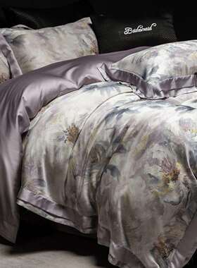 季轻奢风QXK兰精凉天丝数码印花油夏四件套感丝滑床画单被套床上