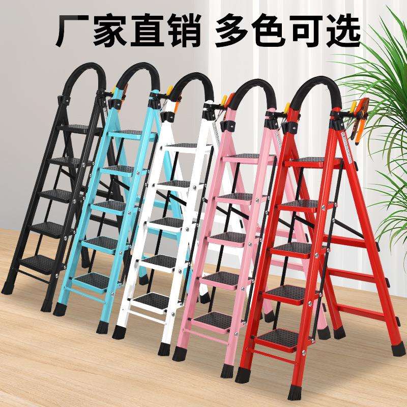 工厂销梯子家直用室折叠XD-2023梯内外人字步加宽加厚伸缩便携梯