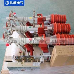 12R2kv F12 FN12 125户内高压负荷开关FKNN12 630a负荷1开关 1D2R