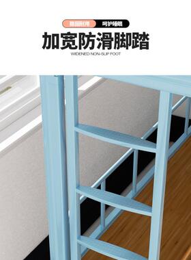 托管层班儿上下床SHUK-168加高护栏防摔童学低生小饭桌午休幼儿园