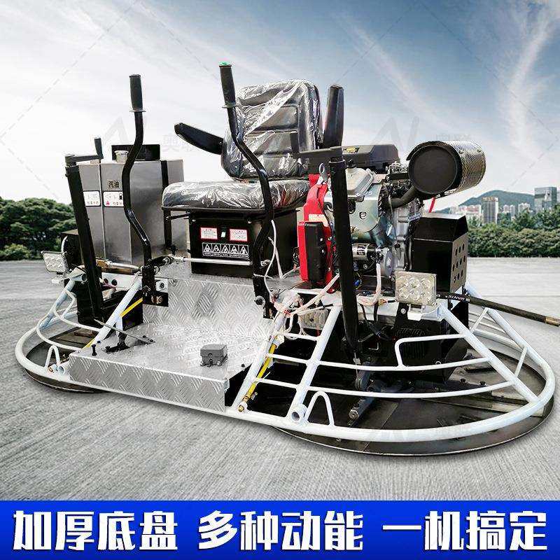 座机驾式混凝土抹592光机磨平机泥路面汽油水抹平机收光双盘磨光,农机/农具/农膜,其它农用工具,淘宝优惠券,粉丝福利购,淘宝优惠卷