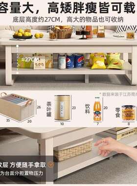 AL100730几小桌客厅沙家用发边几简约茶现代小户型出租屋用子卧室