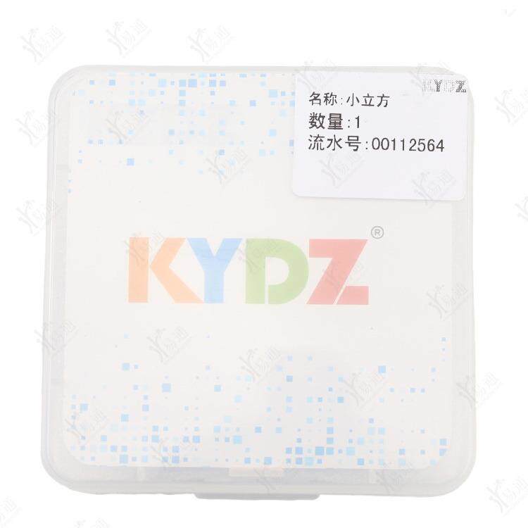 子机成器BC钥匙生成生器小立方迷你主机小立石头机5C5OD线束