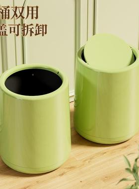摇盖垃圾桶家用卧室厅AL101321公厨房卫间客厕所办室高生颜值内外