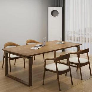 简约现ZS 23101代实木书桌茶会议桌两用体桌家用大板餐一桌办公桌