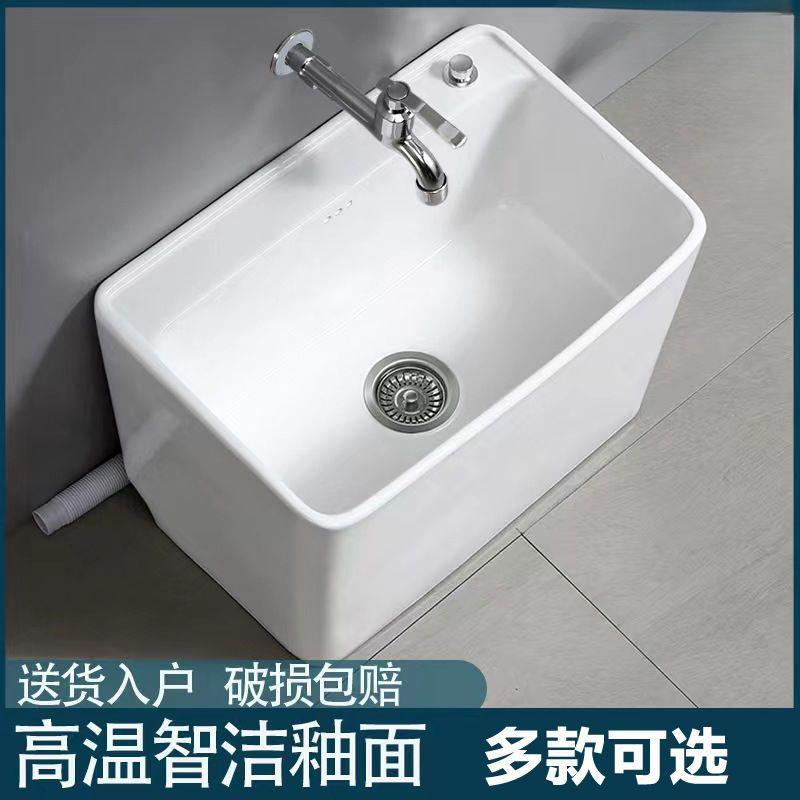 家拖把池瓷大号阳台用卫356生间号拖布池一陶体地拖把盆墩小布盆