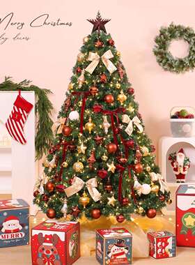 新款客大蝶结圣诞树套摆装PVC蝴圣诞树装饰件CFR家用酒店厅大型摆