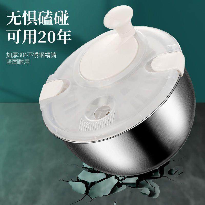 蔬菜脱蔬水器不锈346钢手动沙拉果蔬干机家用果甩脱甩水机洗菜水,农机/农具/农膜,其它农用工具,淘宝优惠券,粉丝福利购,淘宝优惠卷