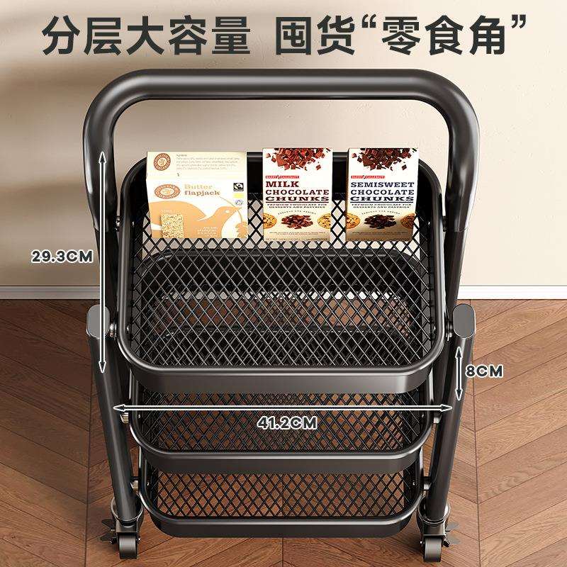 美物厨架语厨MC-JBS常房置物多能落地放菜小推车家用果蔬菜多层收