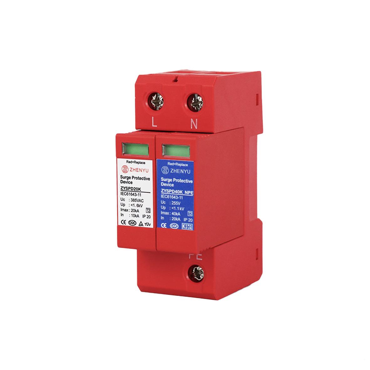 TUV认证20k交A单相避流电源防雷通器智能PZJ轨道交SPD雷电涌防雷