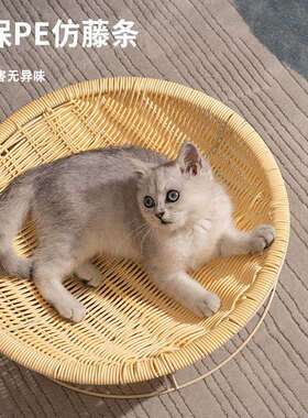 猫用窝躺椅夏季仿猫藤编床摇XUR篮四季通可水网红洗猫凉垫用品