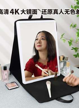 光手师提跟妆镜折叠携化妆led化便妆镜补大号AL100345镜子