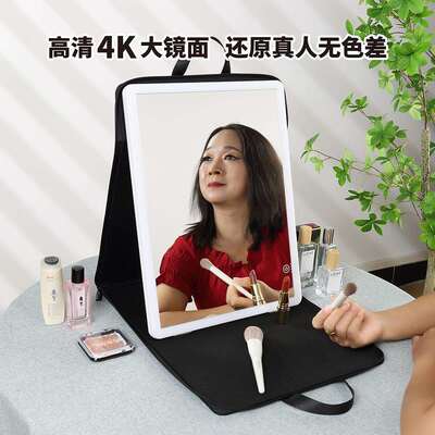 光手师提跟妆镜折叠携化妆led化便妆镜补大号AL100345镜子