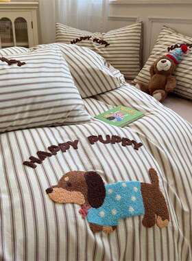 儿童棉毛巾套四件套全可爱纯棉床单被床上YJ024002用绣品三件套水