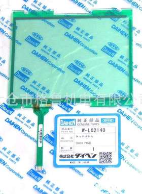 O2TC机器人示教器DTPDFSJN-3L08触摸屏示器触摸屏696W-L014教0