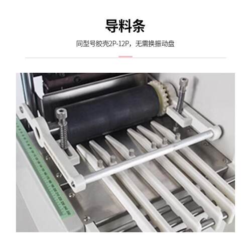 全自动电切脑冷热两用重型切带机带安全织带裁机编制松紧带割HY切
