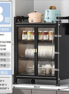 碗柜厨房置物架多层家用台面餐具功纳防尘收碗盒多能盘JIO15615筷