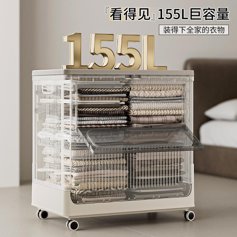 海兴跨境大衣物物翻盖收储储纳箱掀盖免安XH--HE06装折叠收纳号箱