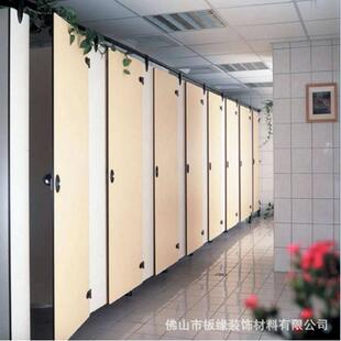组装卫生间成p品隔断公c共厕所蹲坑格挡墙68225淋式浴间v防水抗倍