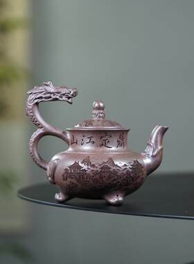 宜紫砂壶原矿高温沉香泥三足YHF25100云龙鼎名家手制茶壶茶兴具