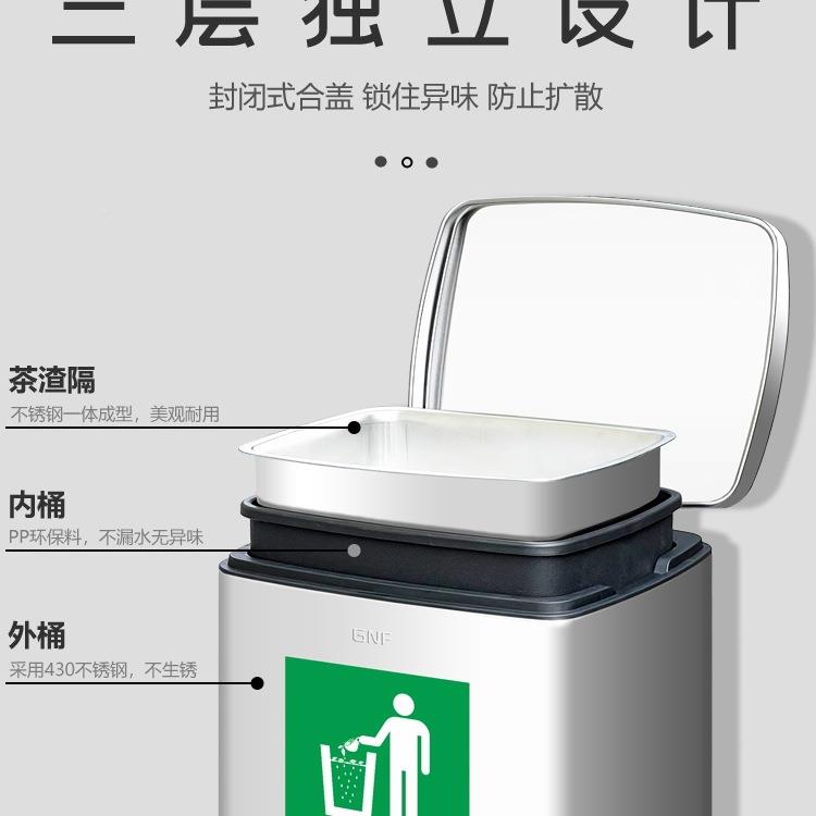 用不桶锈钢茶渣桶茶水桶泡茶废水办公室茶间倒茶水过滤水商桶WQI