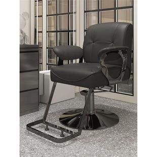 网红轻奢美店椅子简染约理子发店椅发廊专用可升降发旋转烫剪JN-3