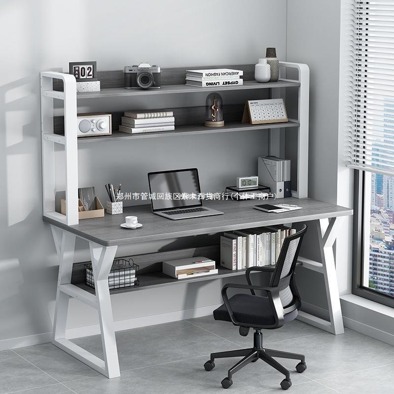 现代简约电脑桌卧室桌家用书书架一体BMT桌子易简租屋台式出办公