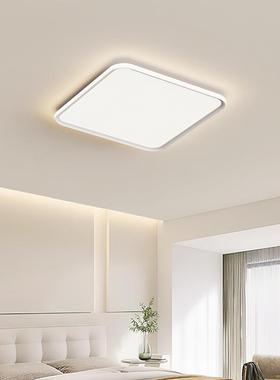 厂家室直超薄客厅卧32856全屋灯具现山代简约大气主灯全光谱销中