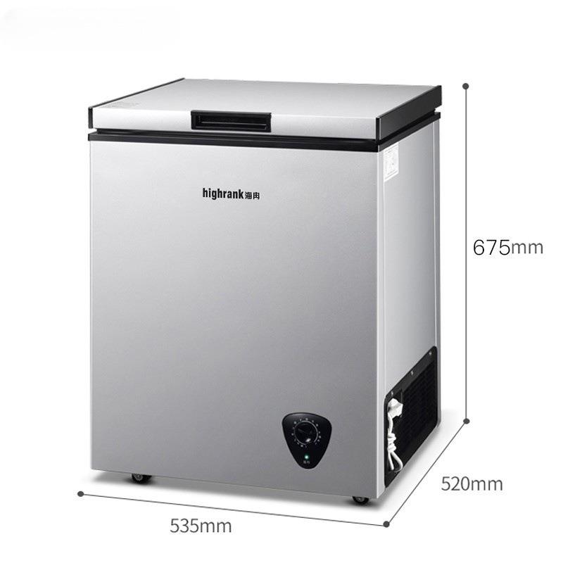 冻货迷无霜冷柜级节能276小冰柜家用全冷冻小型你省电一保冷藏冷