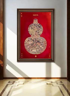 葫芦挂画中古风入关户玄装祥饰画新中式复al202404古福禄吉图餐美