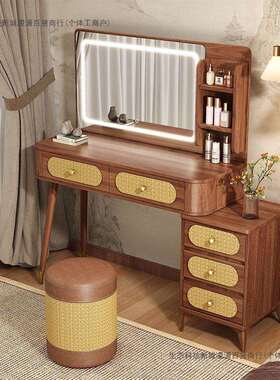 现中古10062032风梳妆台卧室代2026新款主卧约高档次简小型化妆桌