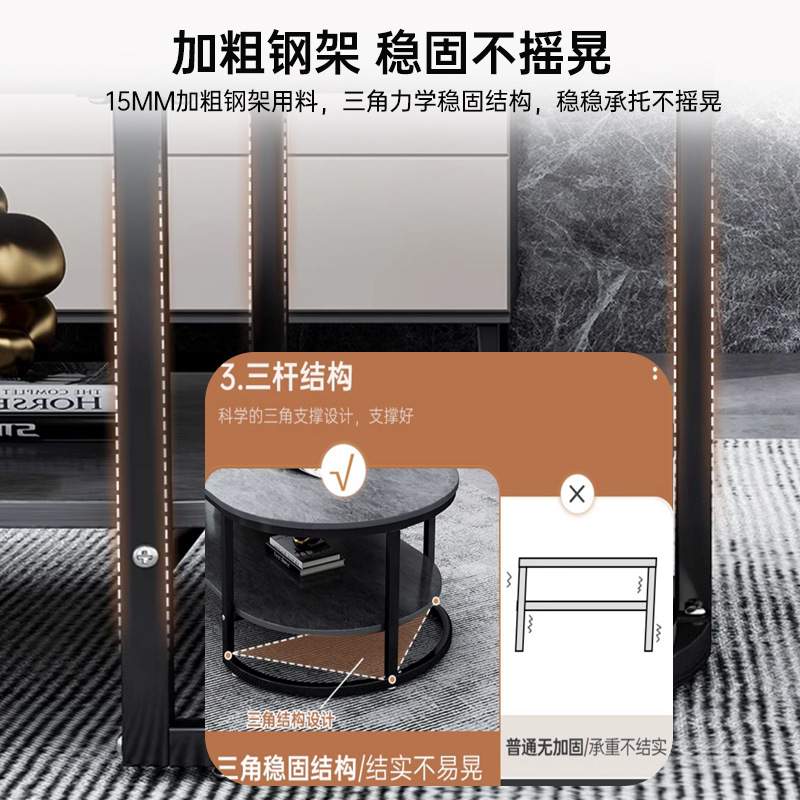 茶几客厅家用小户型桌子出租屋用简约轻奢创意新款简易椭圆形茶桌