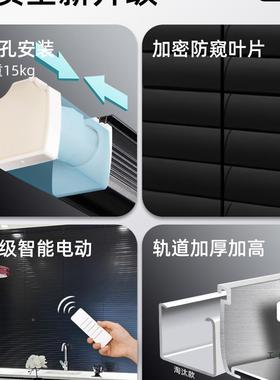 黑色铝百叶窗2F985T8HM帘205新免款打孔卫生间光防水厨房浴遮室窗