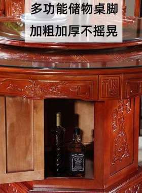 【首单立减款】形全实木中式餐桌椅组新合雕花带转盘橡木AL102564