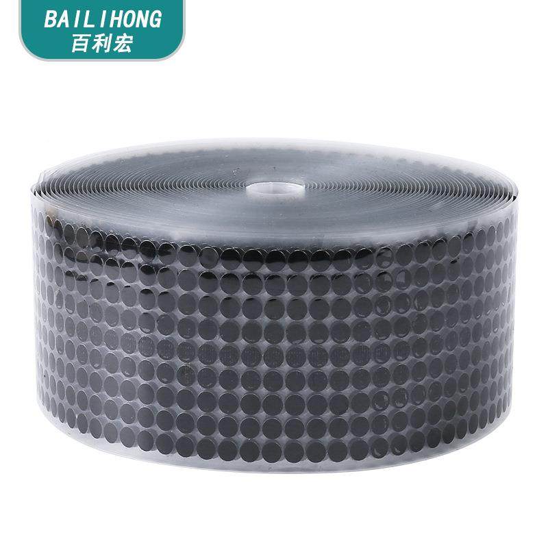 卷冲型圆贴形背胶魔术安静书小圆点魔714术装沙发垫桌布防滑固贴,电子/电工,接线端子,淘宝优惠券,粉丝福利购,淘宝优惠卷