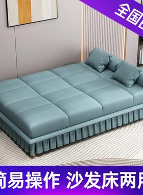 多功能折叠GXI沙发床两用小户型约简猫皮家用客厅公寓懒抓可人可