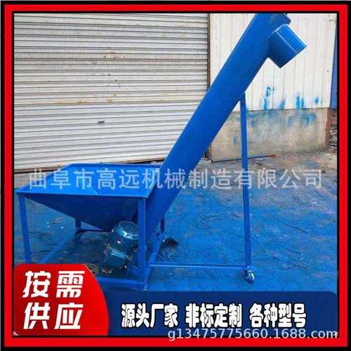 GY-108石粉灰上料机粉尘颗粒绞龙升机提圆管绞龙不锈钢提升机